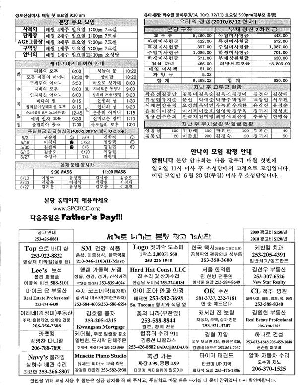 _2.jpeg