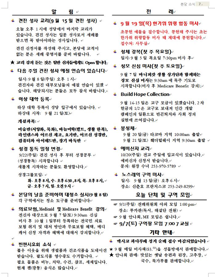 201309011.JPG