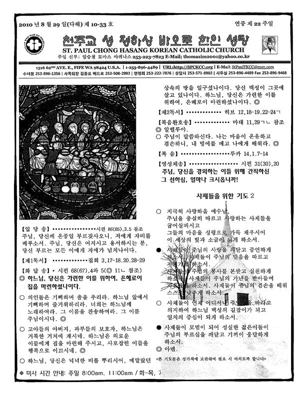 _0.jpeg