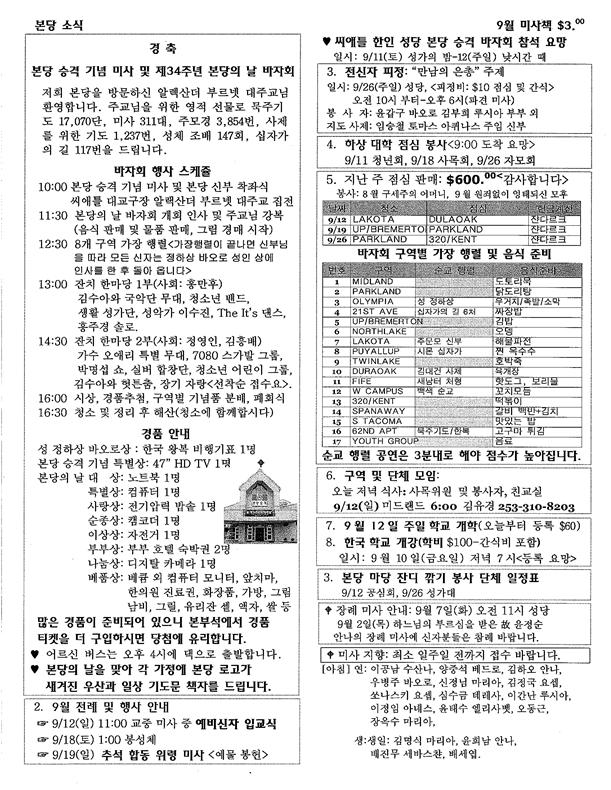 _3.jpeg
