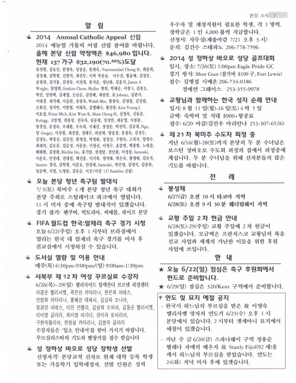 Image00002.JPG