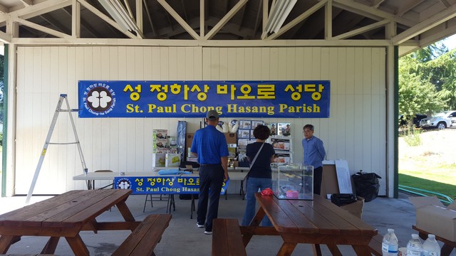 20170729_131304.jpg