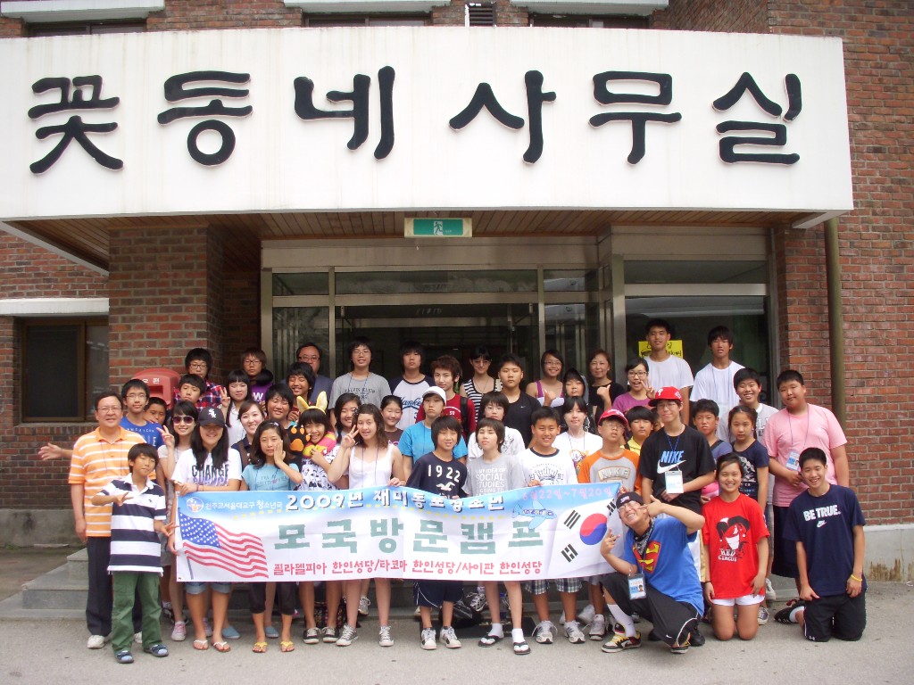 DSCN2089.jpg