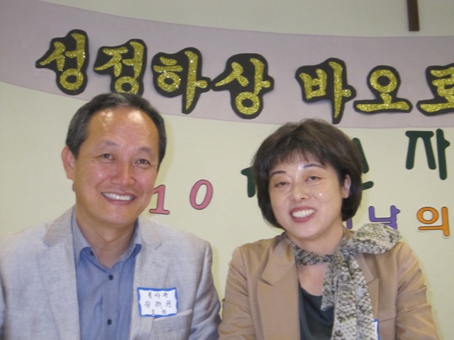 피정2010 011.JPG