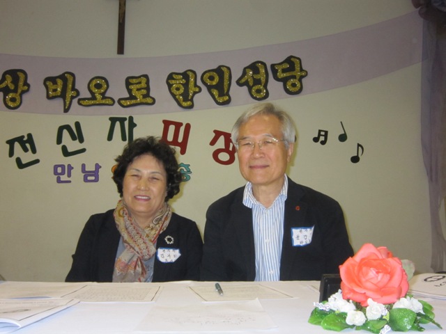 피정2010 014.JPG