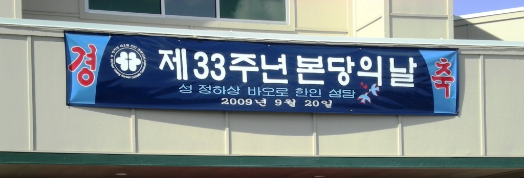 33 년.JPG