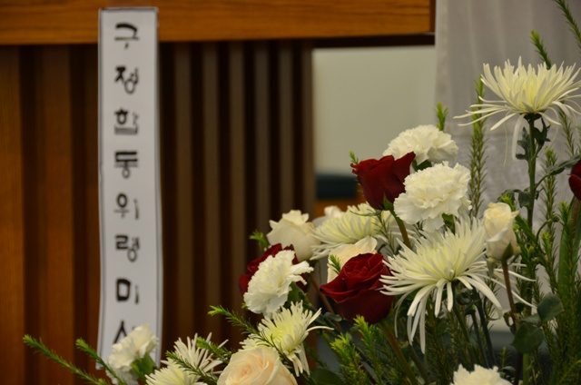 DSC_1409.JPG