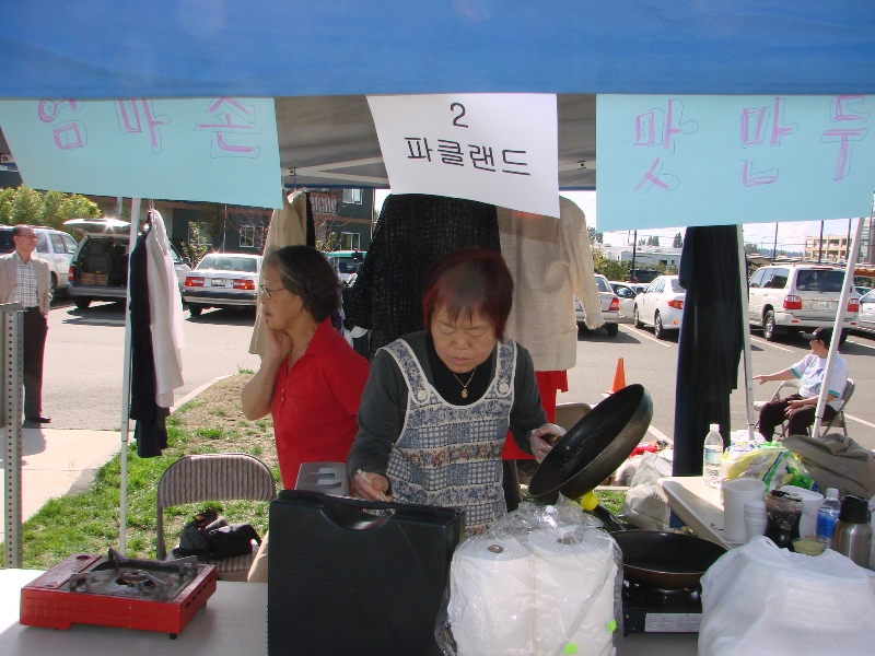 DSC03886.JPG