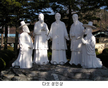 다섯 성인상.jpg