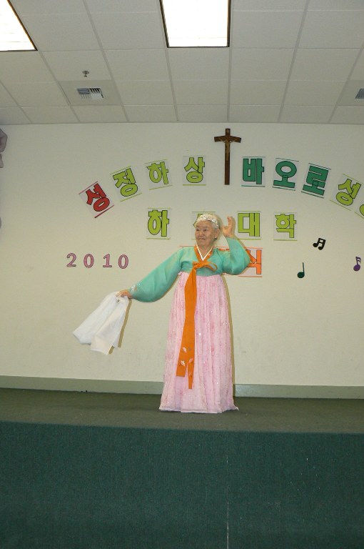 하상 (99).JPG