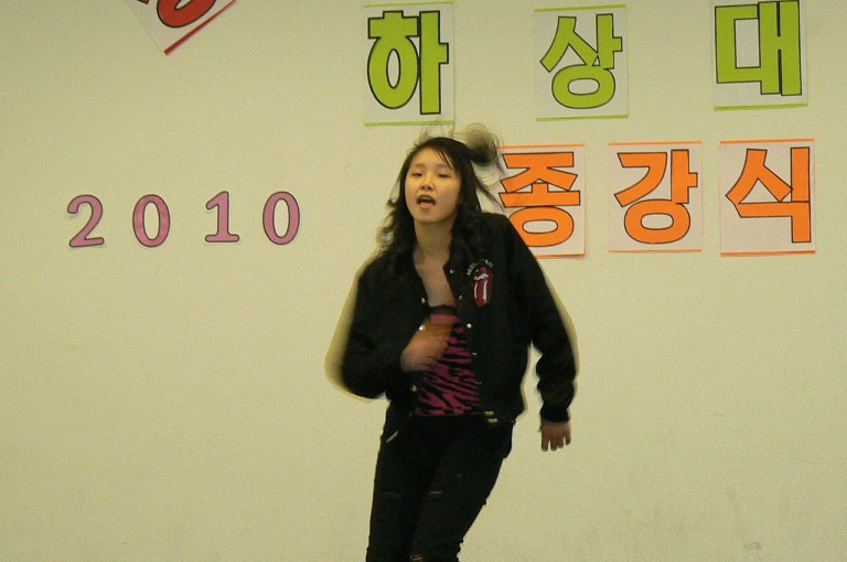 하상 (58).JPG