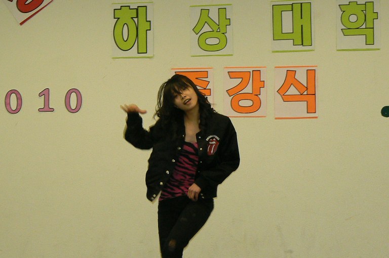하상 (59).JPG