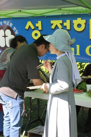 IMG_7951.jpg