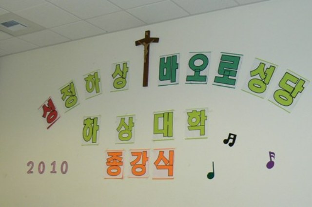 하상 (1).JPG