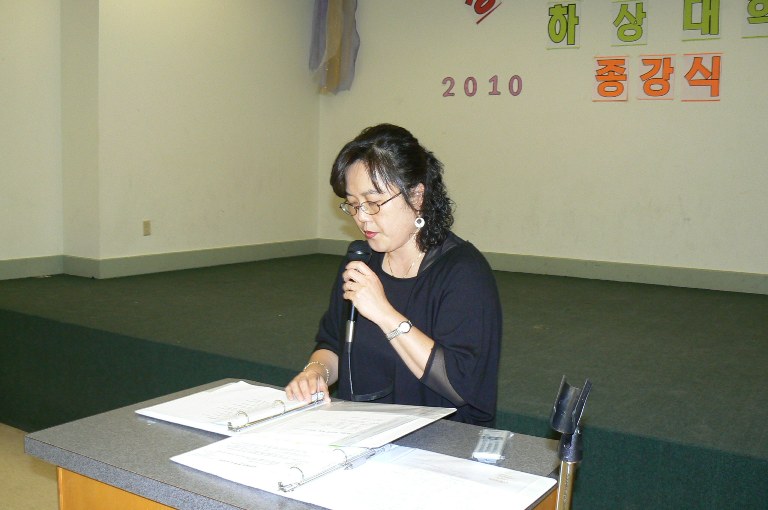 하상 (8).JPG